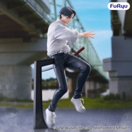 (Pre-order) Jujutsu Kaisen Trio-Try-iT PVC Figure Yuta Okkotsu 20 cm