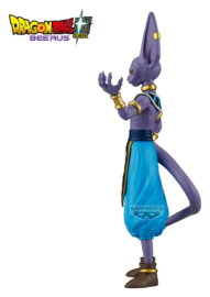 (Pre-order) Dragon Ball Super: Beerus Solid Edge Works PVC Figure Beerus 20 cm
