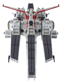 (Pre-order) Mobile Suit Gundam Cosmo Fleet Special Vehicle Nahel Argama Re. 17 cm (Repeat)