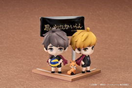 (Pre-order) Haikyu!! Qset+ Mini Figures 2-Pack Atsumu Miya & Osamu Miya 8 cm