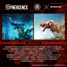 (Pre-order) Evangelion x Zoids Synergenex Plastic Model Kit Xeno Rex Production Model-02 31 cm