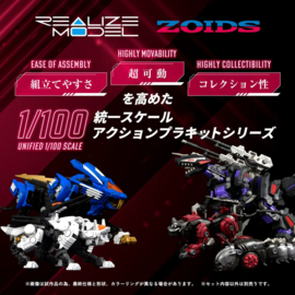 PRE-ORDER Zoids Plastic Model Kit 1/100 RMZ-005 Molga Guylos Color 12 cm