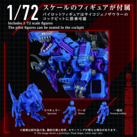 (Pre-order) Zoids Plastic Model Kit 1/72 AZ-15 Psycho Geno Saurer 32 cm