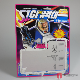 G.I. Joe Cardback Rock 'n Roll