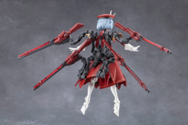 (Pre-order) Megalomaria Unlimited Universe Plastic Model Kit Sana Akabishi Dress Code 16 cm