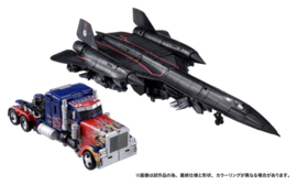 (Pre-order) Transformers Dramatic Capture Series Action Figure Set Jetfire Combine 24 cm