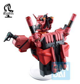 (Pre-order) Mobile Suit Gundam GQuuuuuuX PVC Bust Red Gundam (GQuuuuuuX vol.4) 18 cm