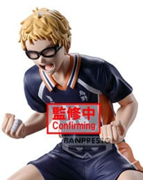 PRE-ORDER Haikyu!!  PVC Statue Kei Tsukishima 14 cm