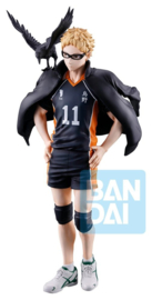 (Pre-order) Haikyu!! The Future of Karasuno Ichibansho PVC Figure Kei Tsukishima 20 cm
