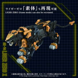 (Pre-order) Zoids Plastic Model Kit 1/72 AZ-14 Liger Zero X 43 cm