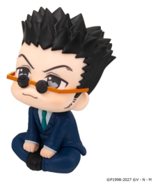 (Pre-order) Hunter x Hunter Look Up PVC Figure Leorio 11 cm