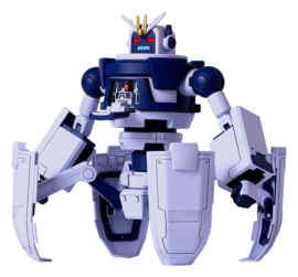 (Pre-order) Blue Archive Plastic Model Kit Neo-Avant Guard 200mm