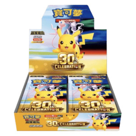 Pokémon TCG - 30th Celebration Booster Box (Chinees)