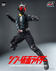 PRE-ORDER Kamen Rider FigZero Action Figure 1/6 Phase Variation Batta Augment (Shin Masked Rider) 30 cm