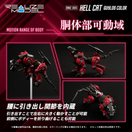 (Pre-order) Zoids Plastic Model Kit 1/100 RMZ-004 Hellcat Guylos Color (Reproduction) 13 cm        