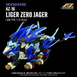 (Pre-order) Zoids Plastic Model Kit 1/72 AZ-16 Liger Zero Jager 42 cm