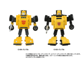 (Pre-order) Transformers Missing Link Action Figure 2-Pack C-09 Cybertron Hero Set