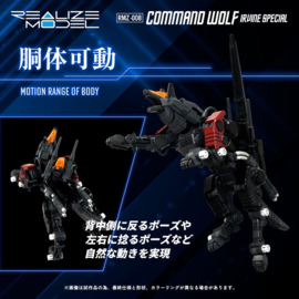 (Pre-order) Zoids Plastic Model Kit 1/100 RMZ-008 Command Wolf Irvine Special (Reproduction) 16 cm       