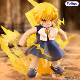 (Pre-order) Zatch Bell! Muchute PVC Figure Zatch Bell 16 cm