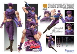 (Pre-order) JoJo's Bizarre Adventure Battle Tendency Action Figure Chozokado Joseph Joestar Third 16 cm