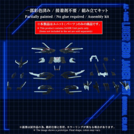 (Pre-order) Zoids Plastic Model Kit 1/72 AZ-16EX Liger Zero Jager Unit Original Color