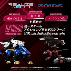 (Pre-order) Zoids Plastic Model Kit 1/100 RMZ-020 Zabat 11 cm