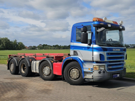 #Scania P380, Año 2008, 694.929 km