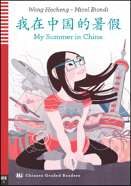 My Summer In China + Audio Cd