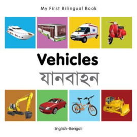 Vehicles (English–Bengali)