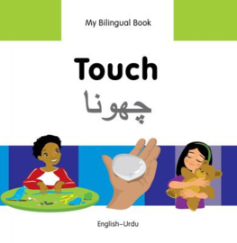 Touch (English–Urdu)