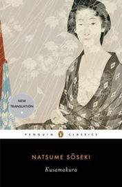 Kusamakura (Natsume Soseki)