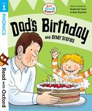 Biff, Chip and Kipper: Dad's Birthday and Other Stories (Stage 1)