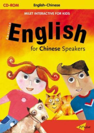 English for Chinese Speakers Interactive CD