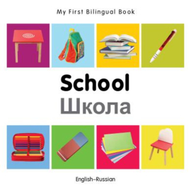 School (English–Russian)