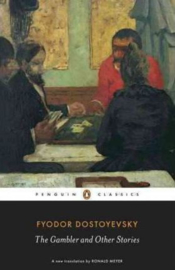 The Gambler And Other Stories (Fyodor Dostoyevsky)