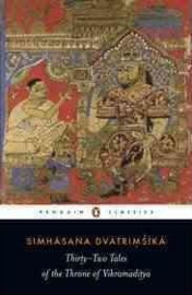 Thirty-two Tales Of The Throne Of Vikramaditya (Simhasana Dvatrimsika)