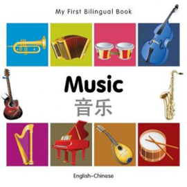Music (English–Chinese)