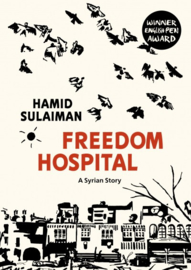 Freedom Hospital (Hamid Sulaiman)