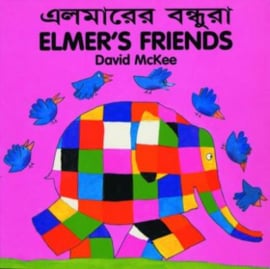 Elmer's Friends (English–Bengali)