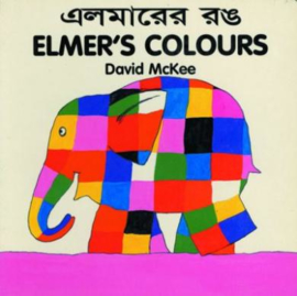 Elmer's Colours (English–Bengali)