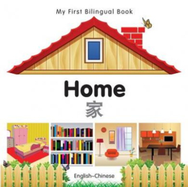 Home (English–Chinese)