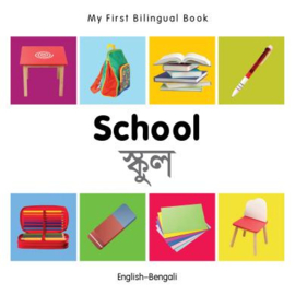 School (English–Bengali)