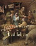 De beste wensen uit Bethlehem (Hans van Seventer)