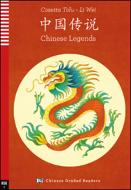 中国传说 Chinese Legends