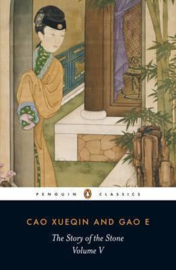 The Story Of The Stone (Cao Xueqin)