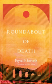 Roundabout of Death