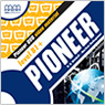 Pioneer B1+ Video Dvd Pal (american & British)