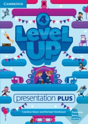 Level Up Level4 Presentation Plus