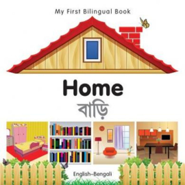 Home (English–Bengali)