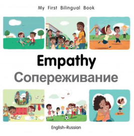 Empathy (English–Russian)
